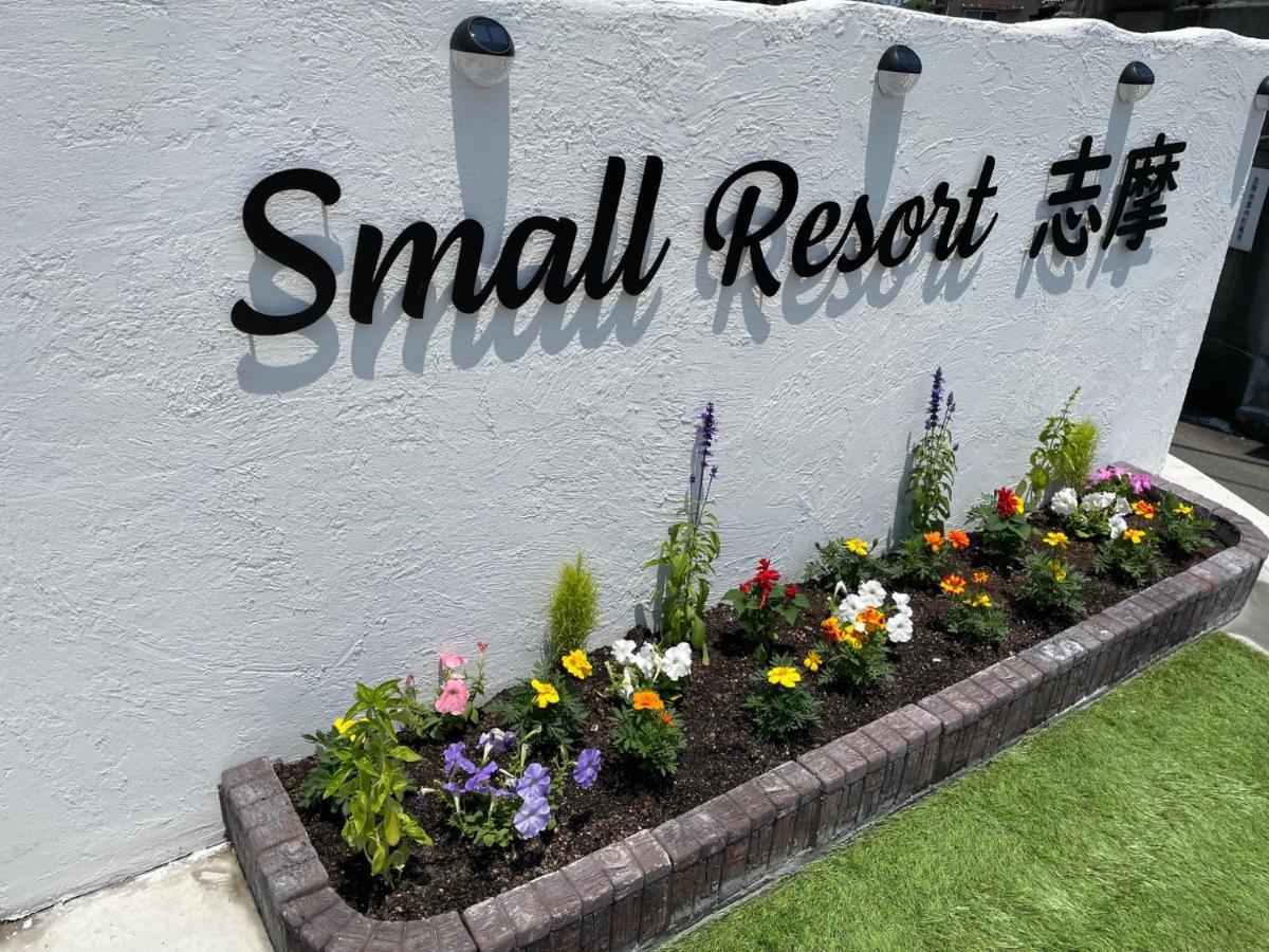 Small Resort Shima - Vacation Stay 96429V 외부 사진