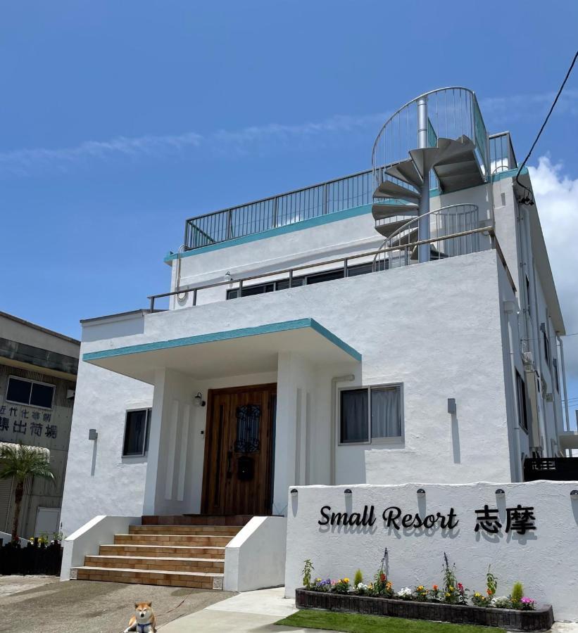Small Resort Shima - Vacation Stay 96429V 외부 사진
